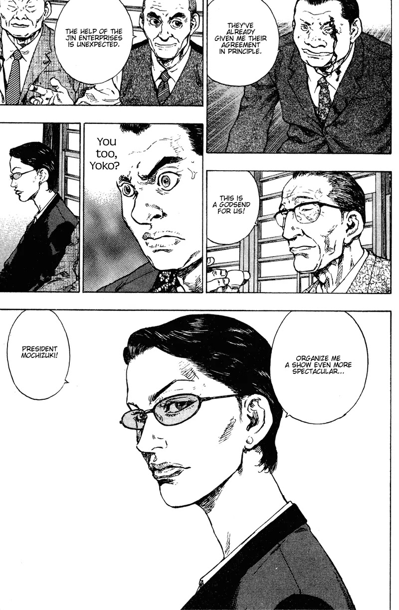 Shamo Chapter 19.195 page 18 - Vol.19 Chapter 195: Face to Face