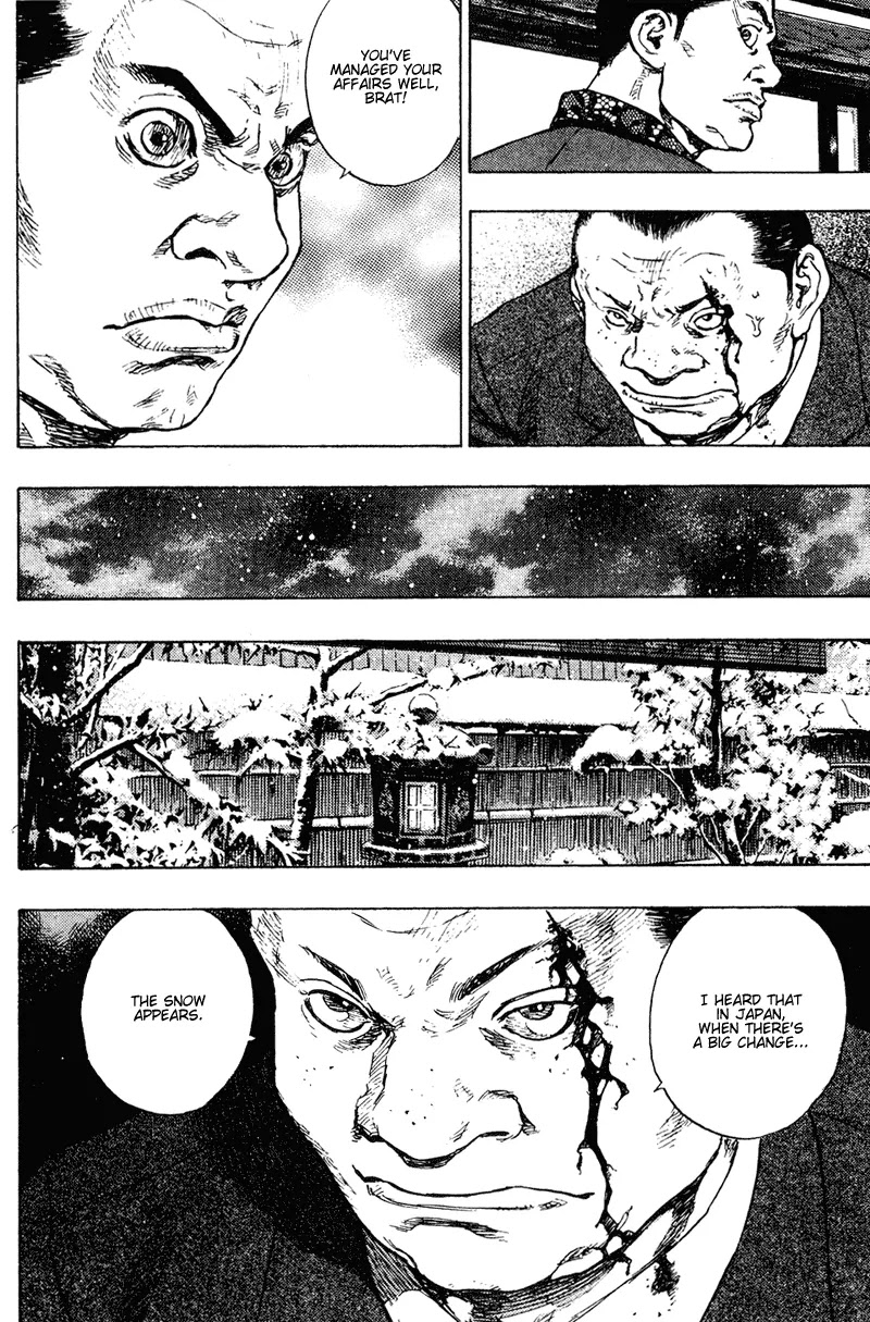 Shamo Chapter 19.195 page 19 - Vol.19 Chapter 195: Face to Face