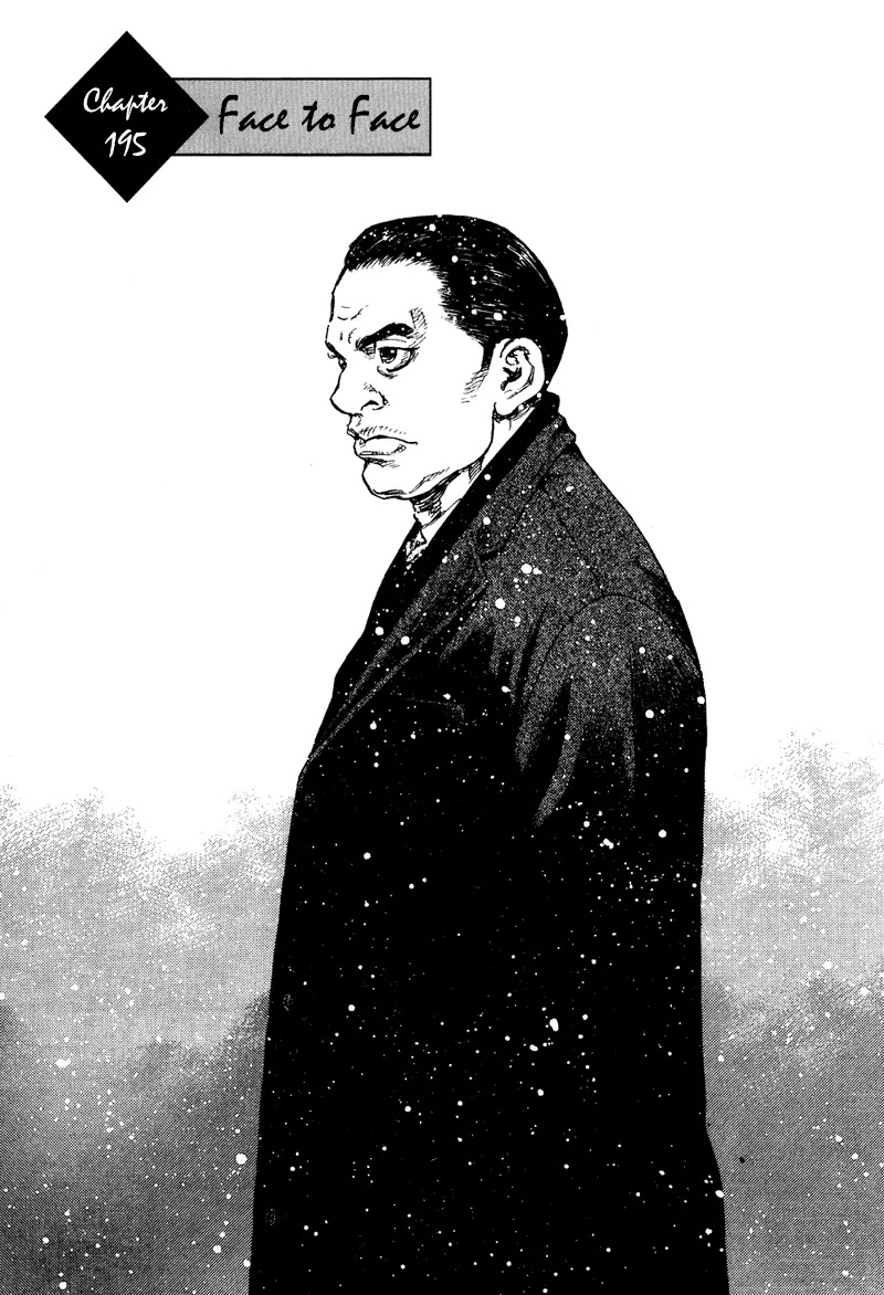 Shamo Chapter 19.195 page 2 - Vol.19 Chapter 195: Face to Face