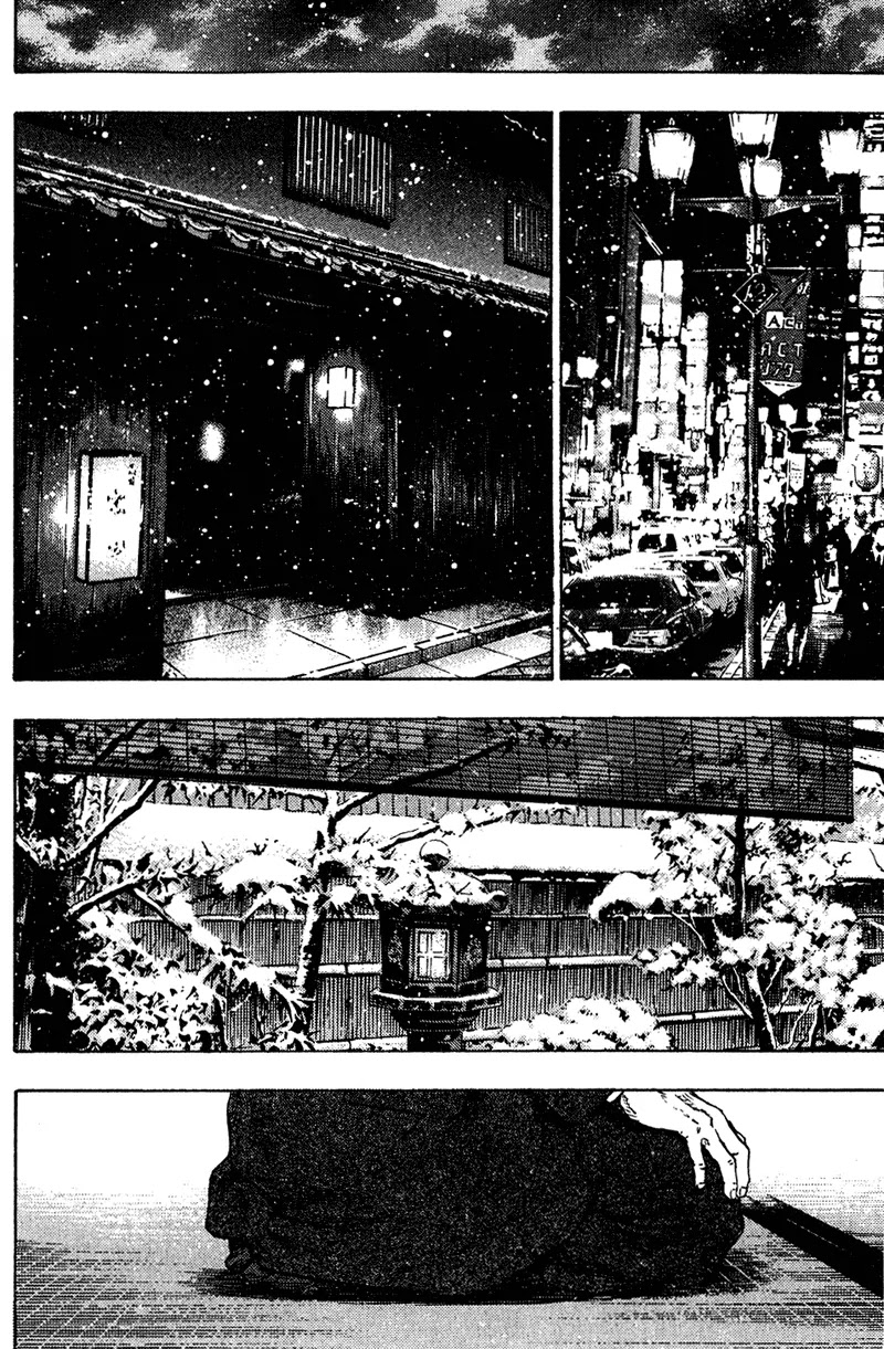 Shamo Chapter 19.195 page 3 - Vol.19 Chapter 195: Face to Face