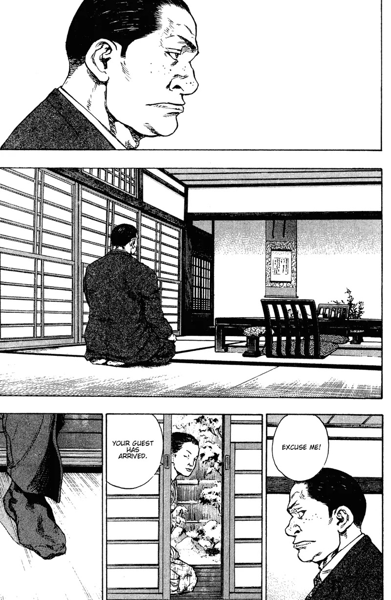 Shamo Chapter 19.195 page 4 - Vol.19 Chapter 195: Face to Face