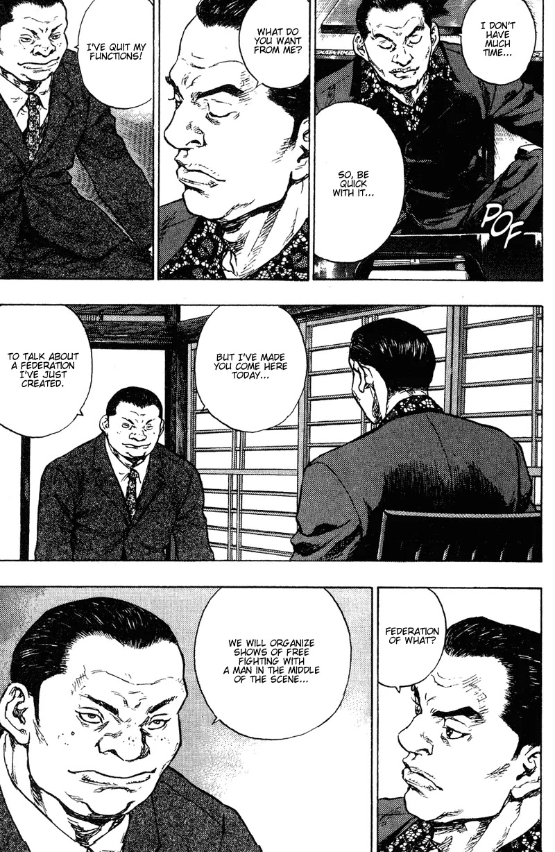 Shamo Chapter 19.195 page 6 - Vol.19 Chapter 195: Face to Face