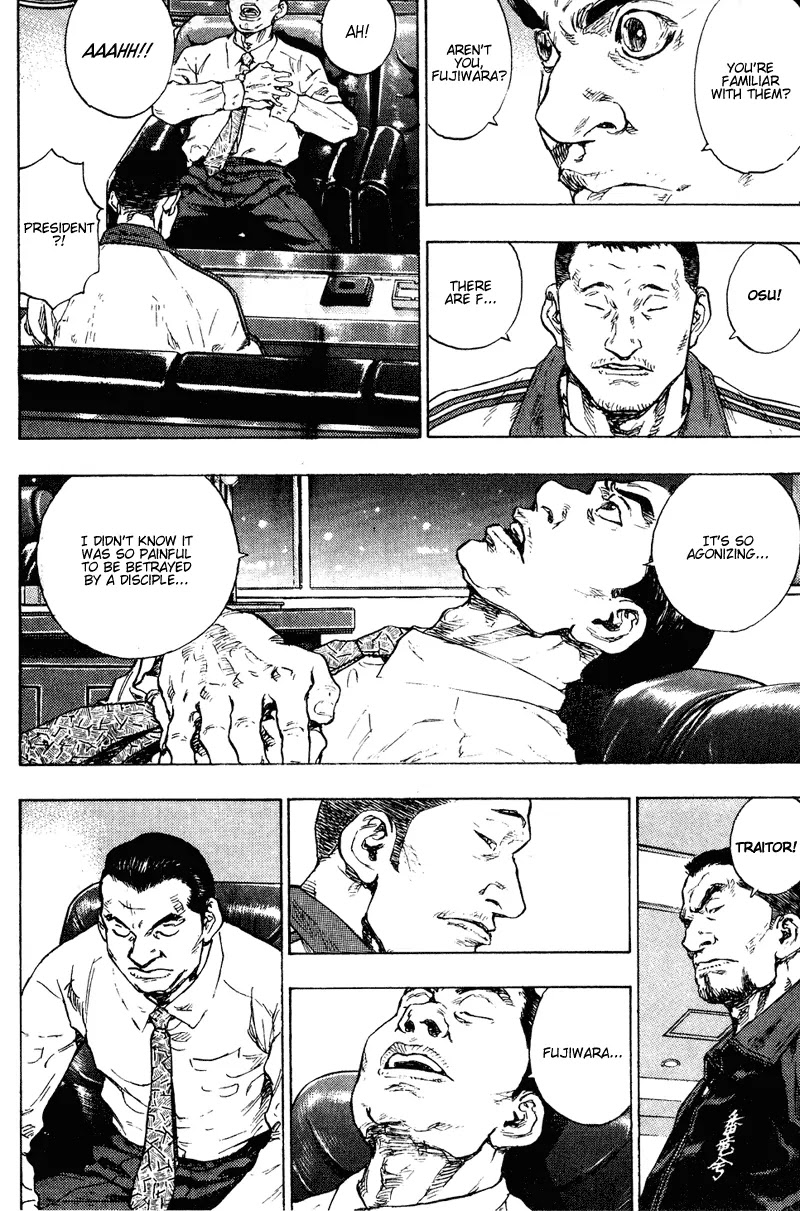 Shamo Chapter 19.196 page 11 - Vol.19 Chapter 196: Lynching