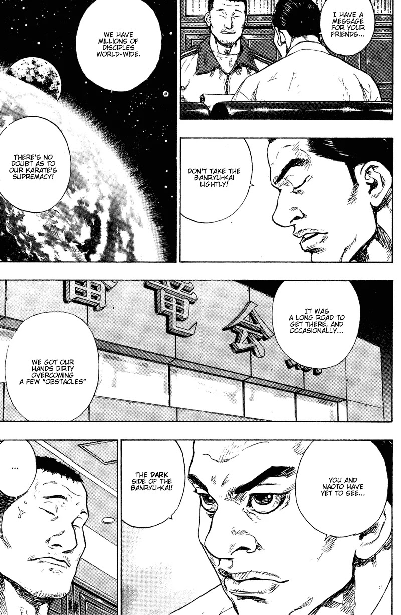 Shamo Chapter 19.196 page 12 - Vol.19 Chapter 196: Lynching
