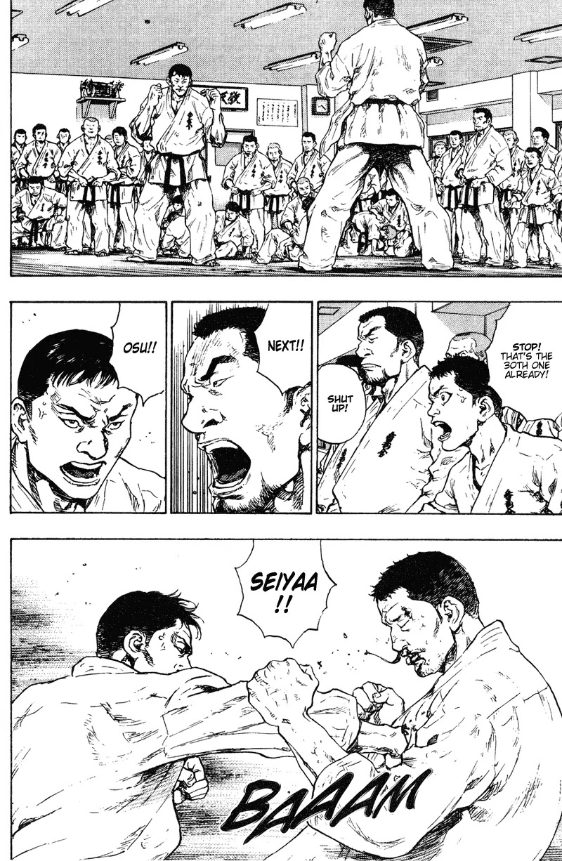 Shamo Chapter 19.196 page 15 - Vol.19 Chapter 196: Lynching