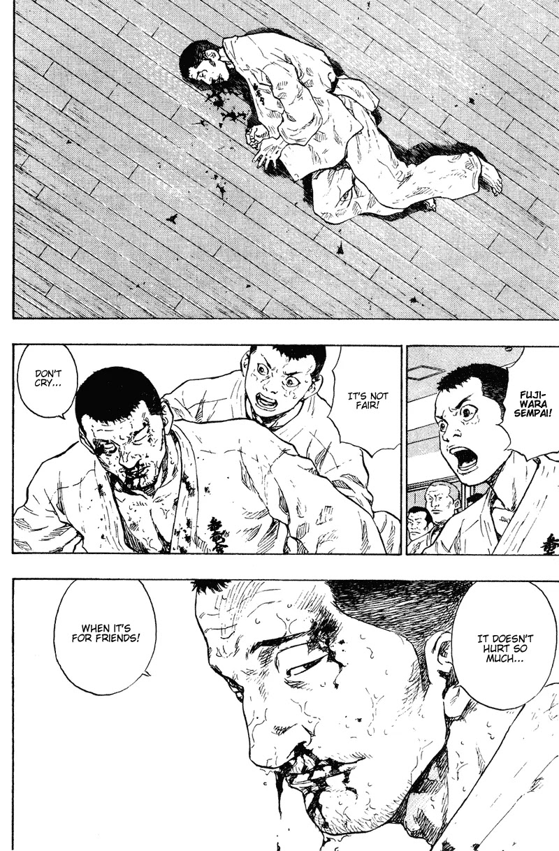 Shamo Chapter 19.196 page 19 - Vol.19 Chapter 196: Lynching