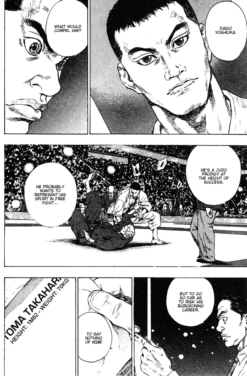 Shamo Chapter 19.196 page 5 - Vol.19 Chapter 196: Lynching