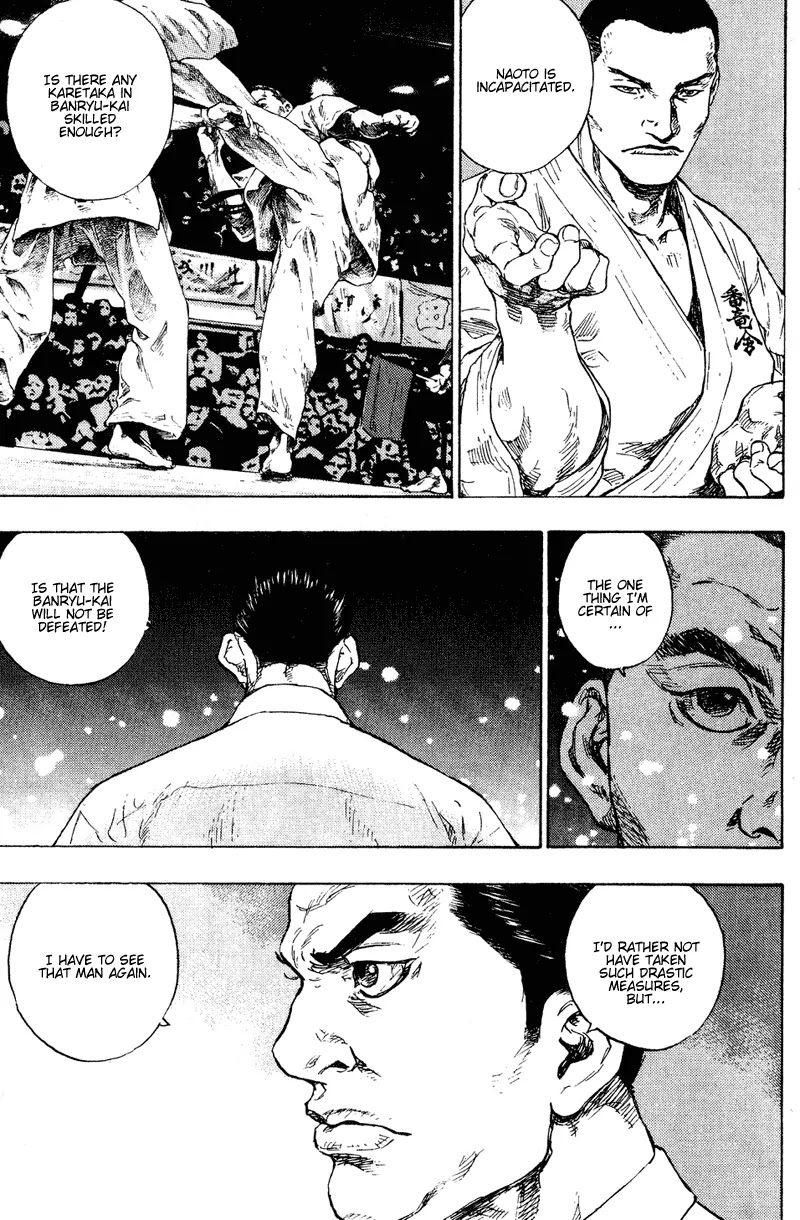 Shamo Chapter 19.196 page 8 - Vol.19 Chapter 196: Lynching