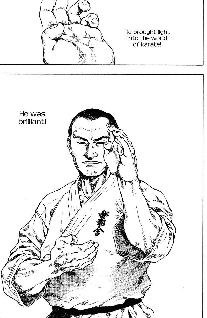 Shamo Chapter 19.197 page 10 - Vol.19 Chapter 197: The Black Dogis Clan