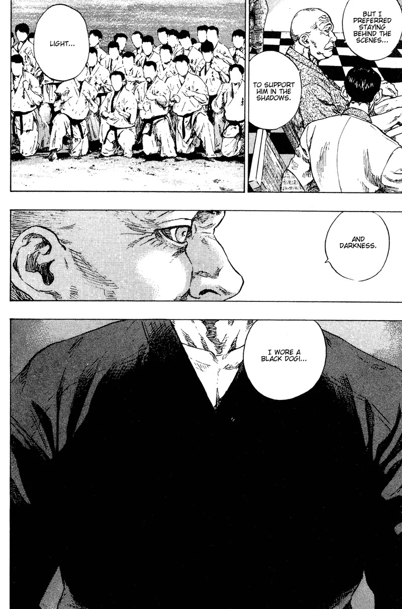 Shamo Chapter 19.197 page 11 - Vol.19 Chapter 197: The Black Dogis Clan