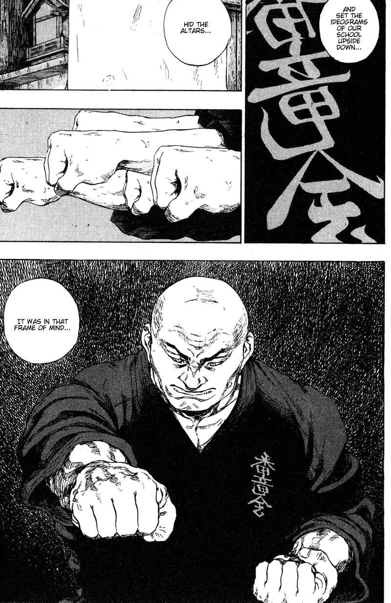 Shamo Chapter 19.197 page 12 - Vol.19 Chapter 197: The Black Dogis Clan