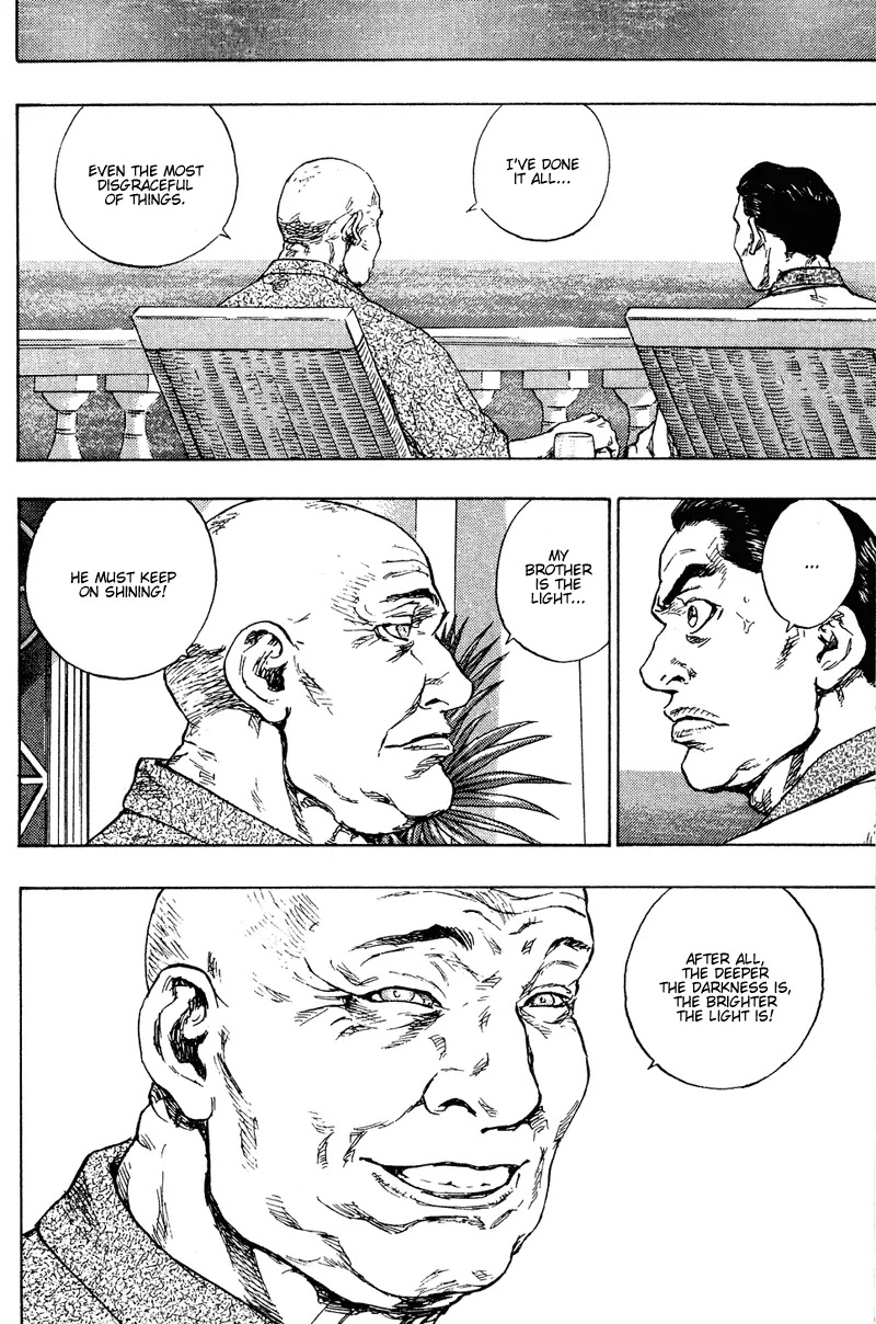 Shamo Chapter 19.197 page 14 - Vol.19 Chapter 197: The Black Dogis Clan