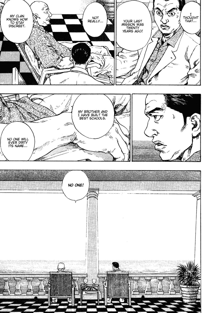 Shamo Chapter 19.197 page 15 - Vol.19 Chapter 197: The Black Dogis Clan