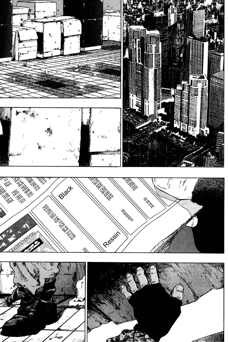 Shamo Chapter 19.197 page 17 - Vol.19 Chapter 197: The Black Dogis Clan