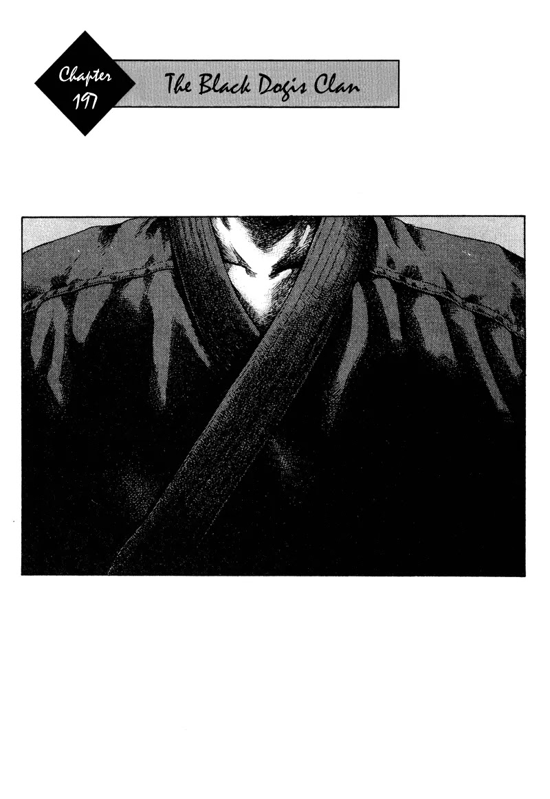 Shamo Chapter 19.197 page 2 - Vol.19 Chapter 197: The Black Dogis Clan