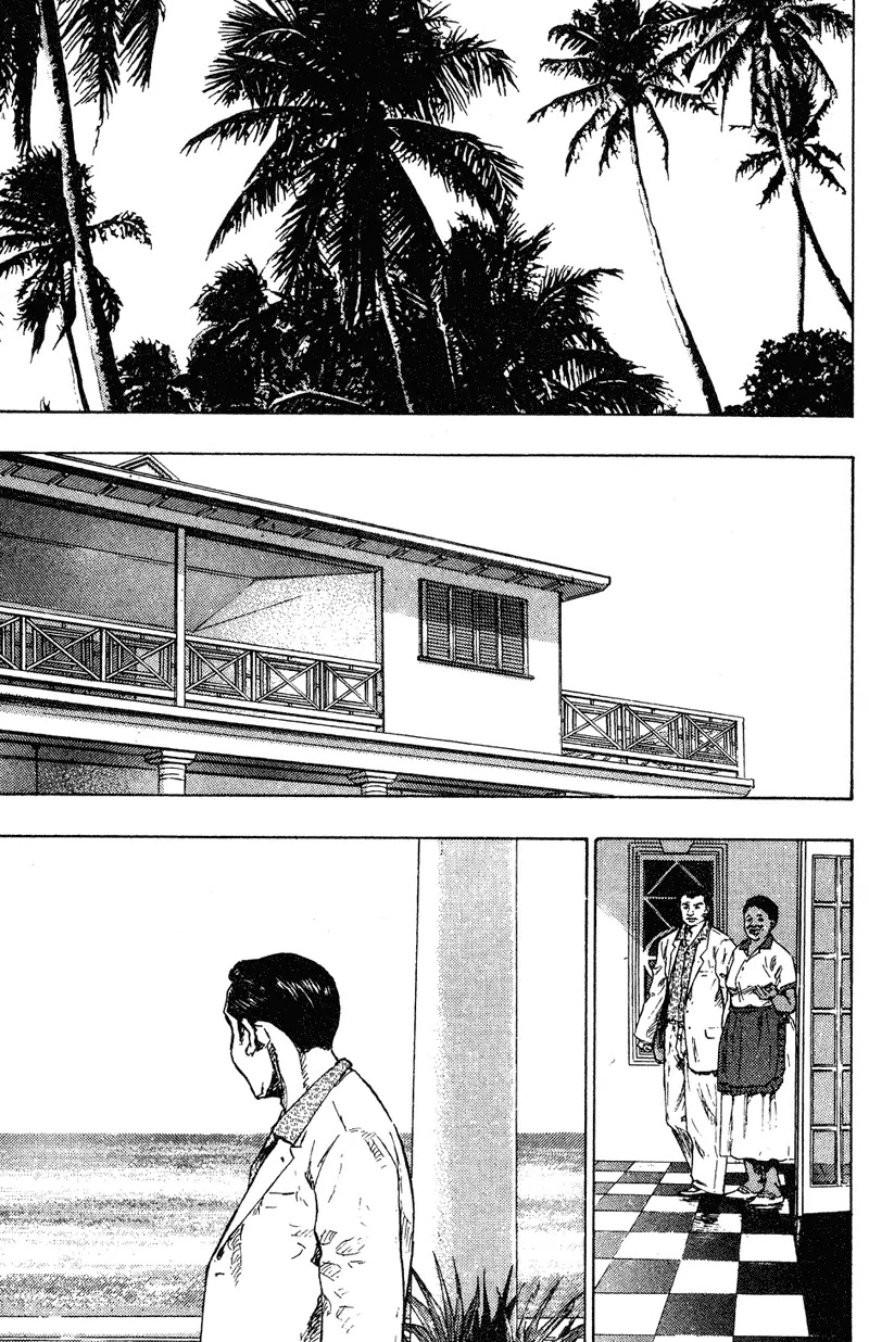 Shamo Chapter 19.197 page 4 - Vol.19 Chapter 197: The Black Dogis Clan