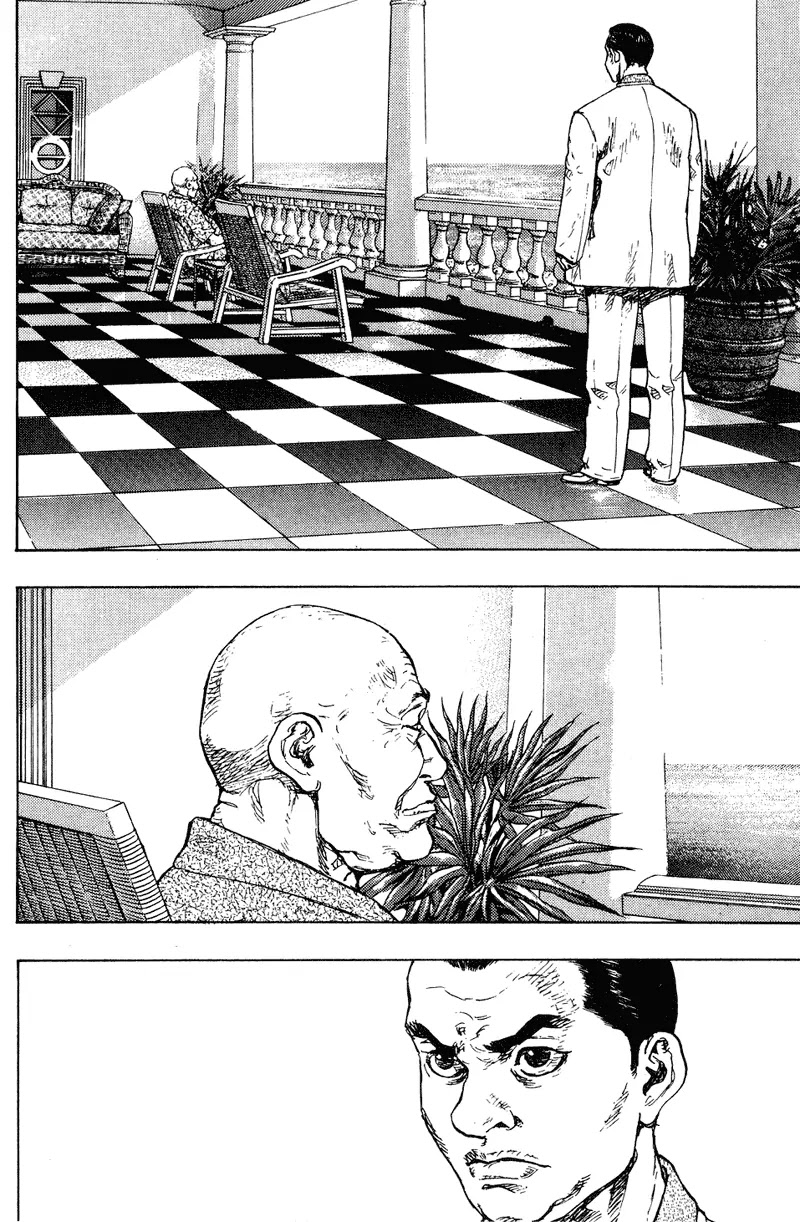 Shamo Chapter 19.197 page 5 - Vol.19 Chapter 197: The Black Dogis Clan