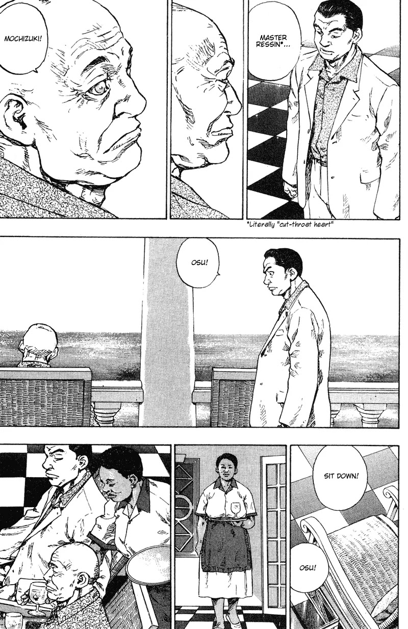 Shamo Chapter 19.197 page 6 - Vol.19 Chapter 197: The Black Dogis Clan