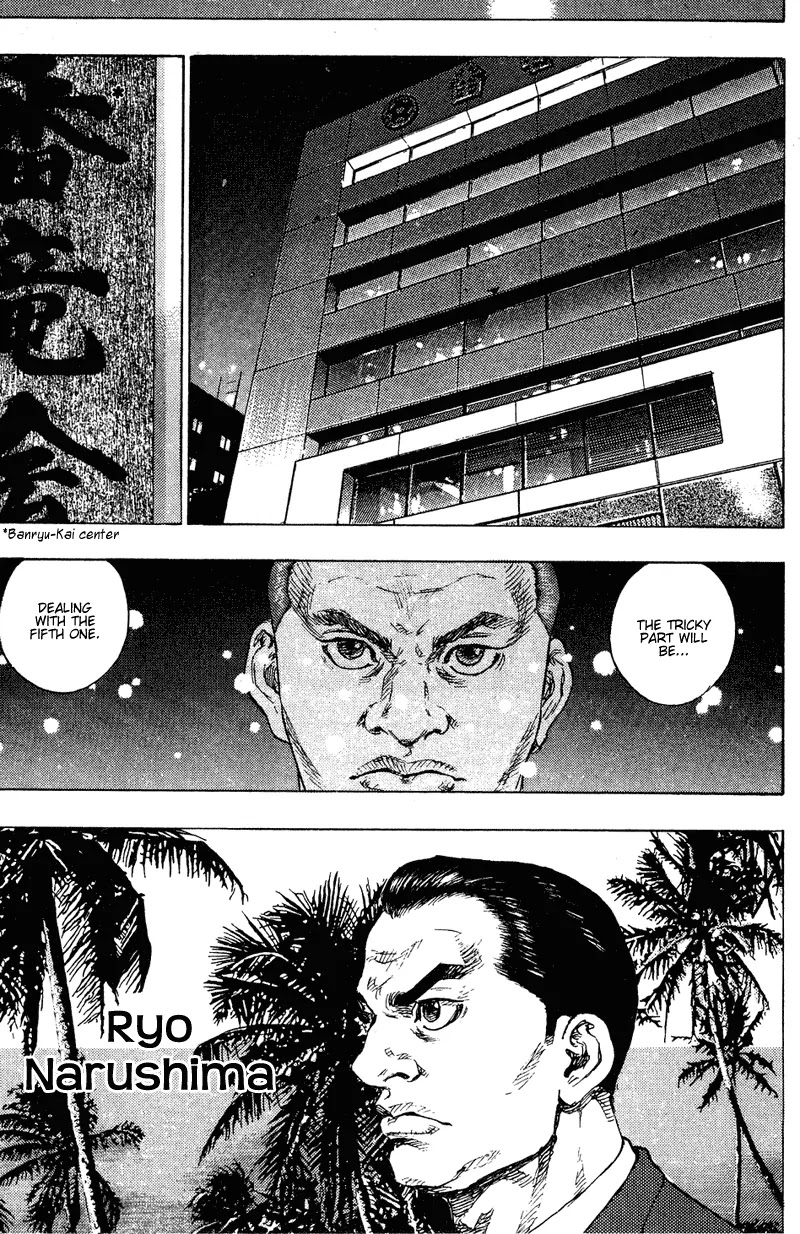 Shamo Chapter 19.198 page 10 - Vol.19 Chapter 198: Black - Ressin