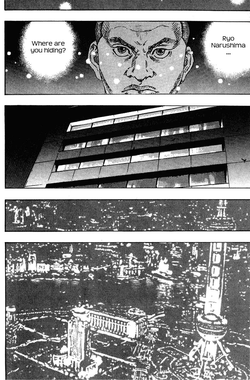 Shamo Chapter 19.198 page 15 - Vol.19 Chapter 198: Black - Ressin