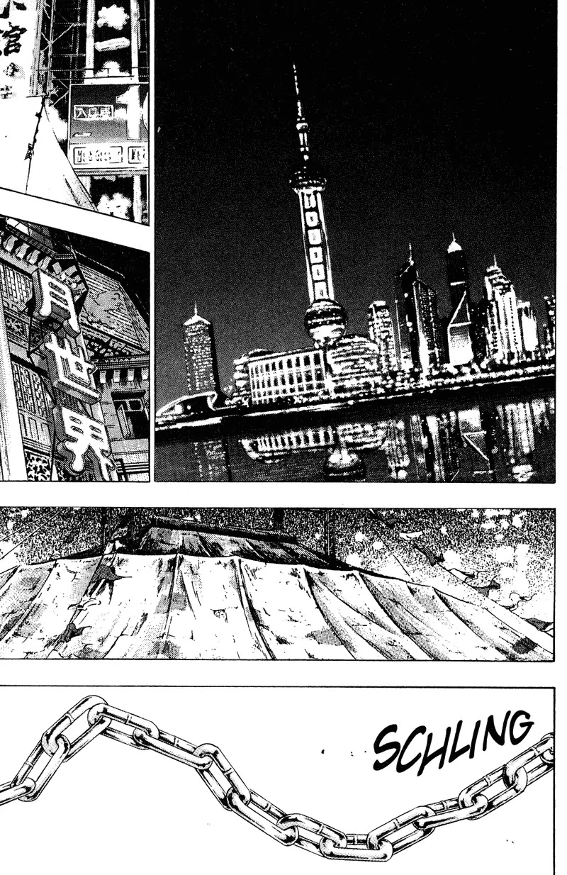 Shamo Chapter 19.198 page 16 - Vol.19 Chapter 198: Black - Ressin