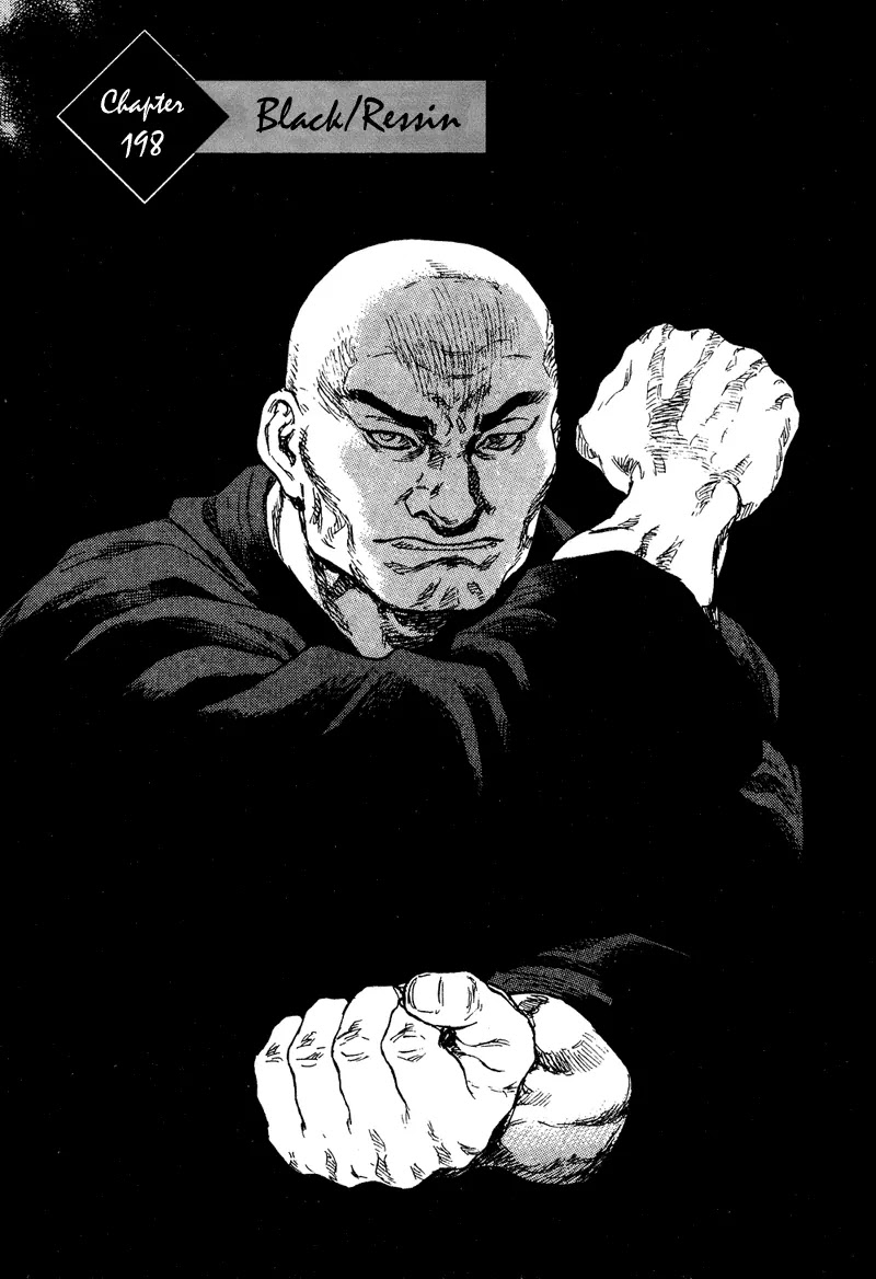 Shamo Chapter 19.198 page 2 - Vol.19 Chapter 198: Black - Ressin
