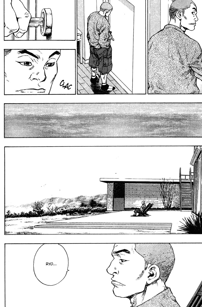 Shamo Chapter 19.199 page 11 - Vol.19 Chapter 199: Tumult of Wave