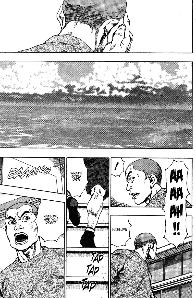 Shamo Chapter 19.199 page 12 - Vol.19 Chapter 199: Tumult of Wave