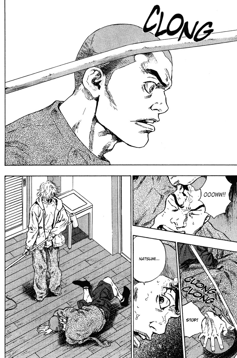 Shamo Chapter 19.199 page 13 - Vol.19 Chapter 199: Tumult of Wave