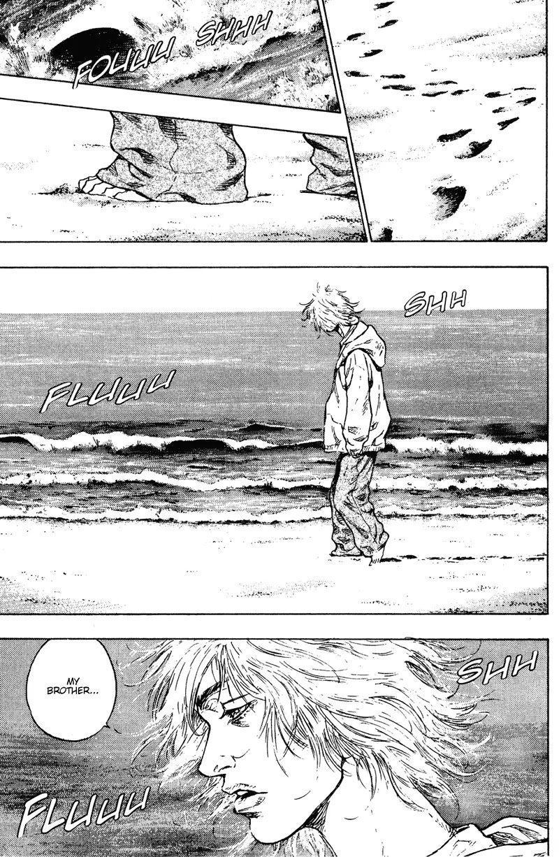 Shamo Chapter 19.199 page 14 - Vol.19 Chapter 199: Tumult of Wave