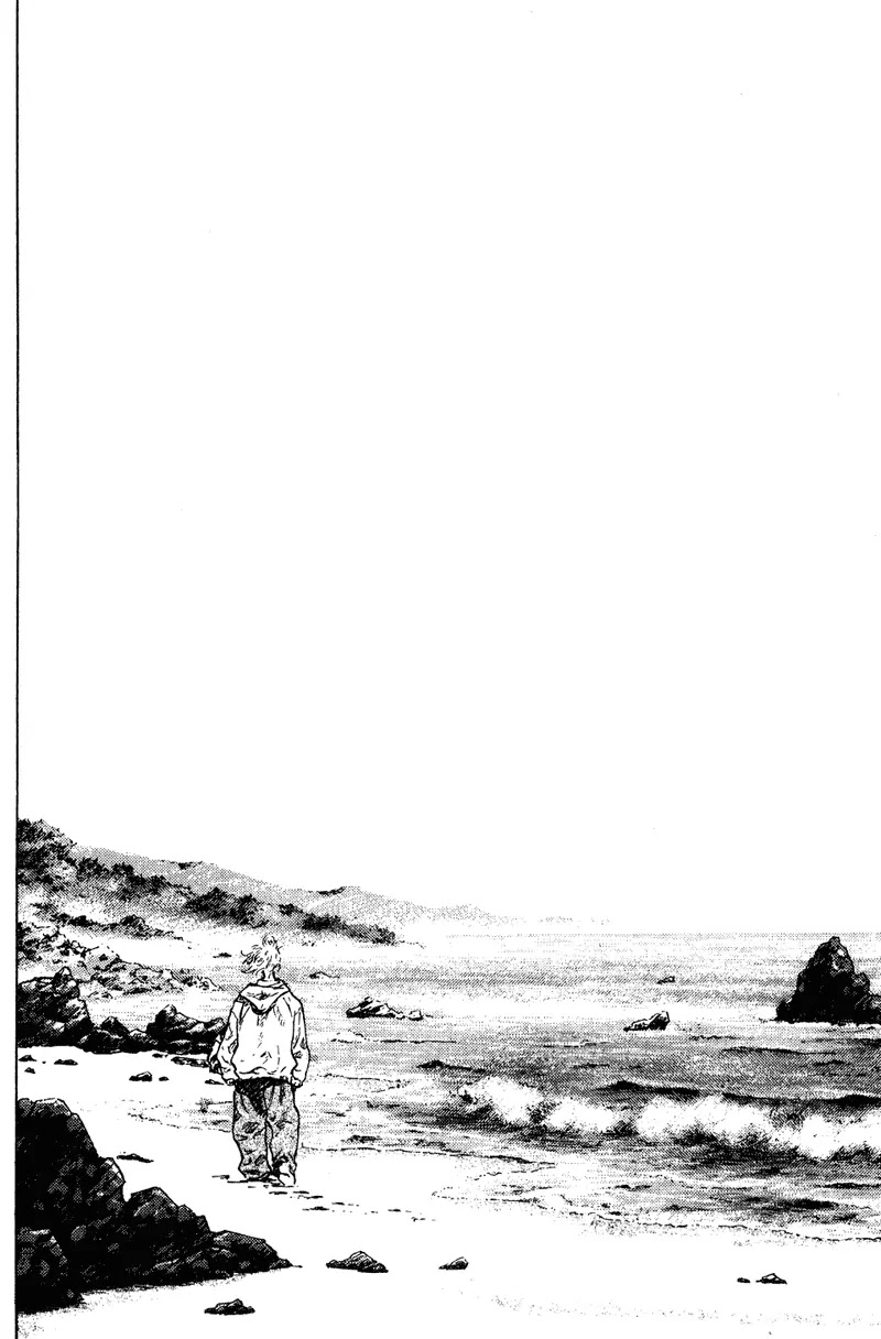Shamo Chapter 19.199 page 15 - Vol.19 Chapter 199: Tumult of Wave