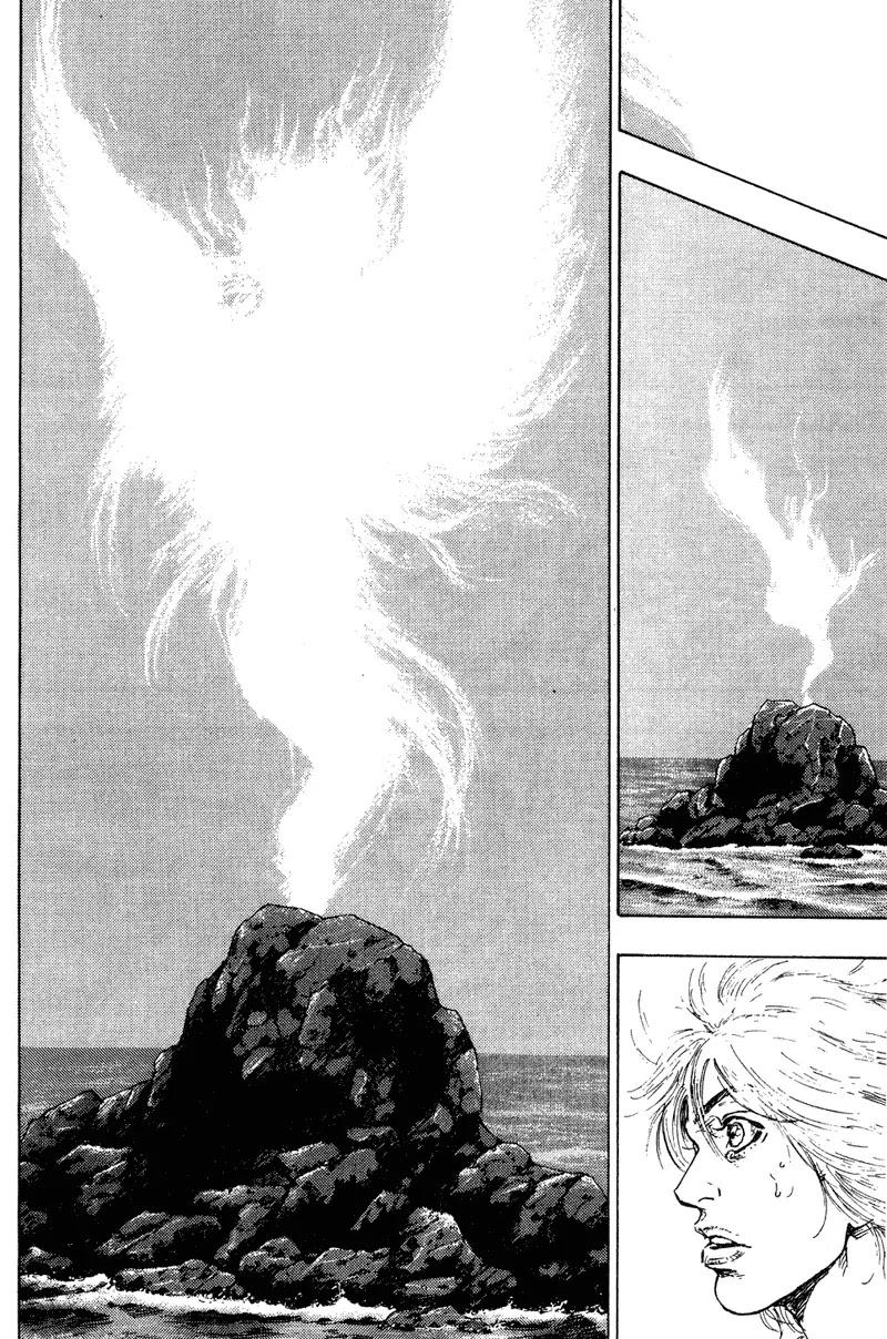 Shamo Chapter 19.199 page 17 - Vol.19 Chapter 199: Tumult of Wave