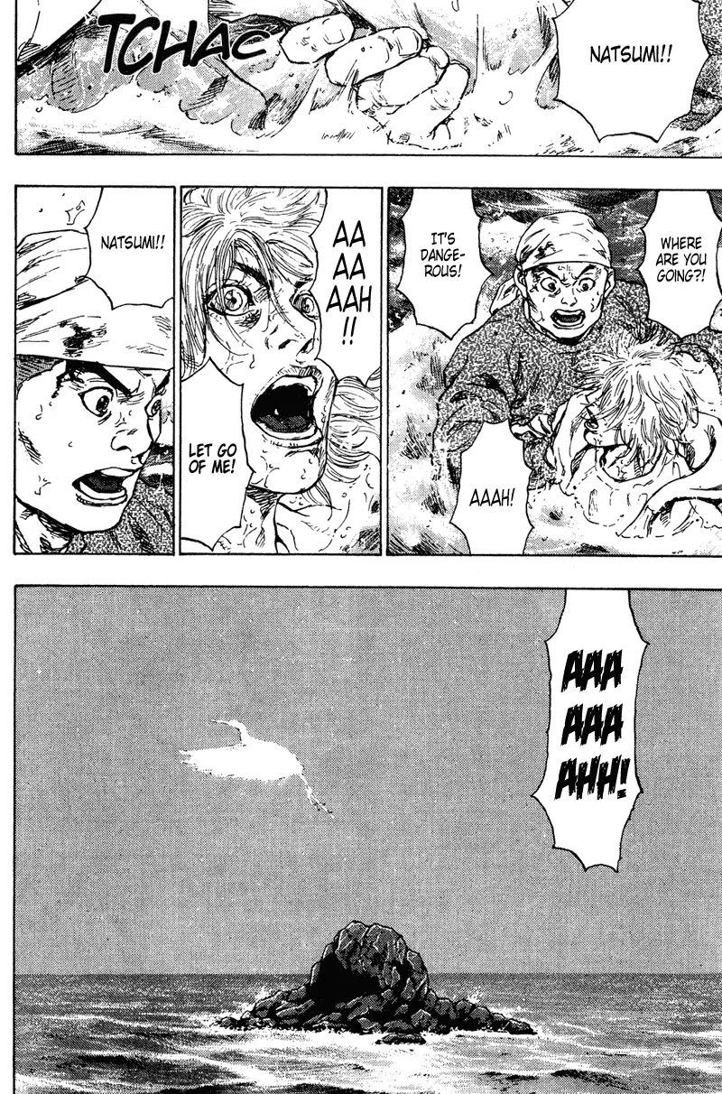 Shamo Chapter 19.199 page 19 - Vol.19 Chapter 199: Tumult of Wave