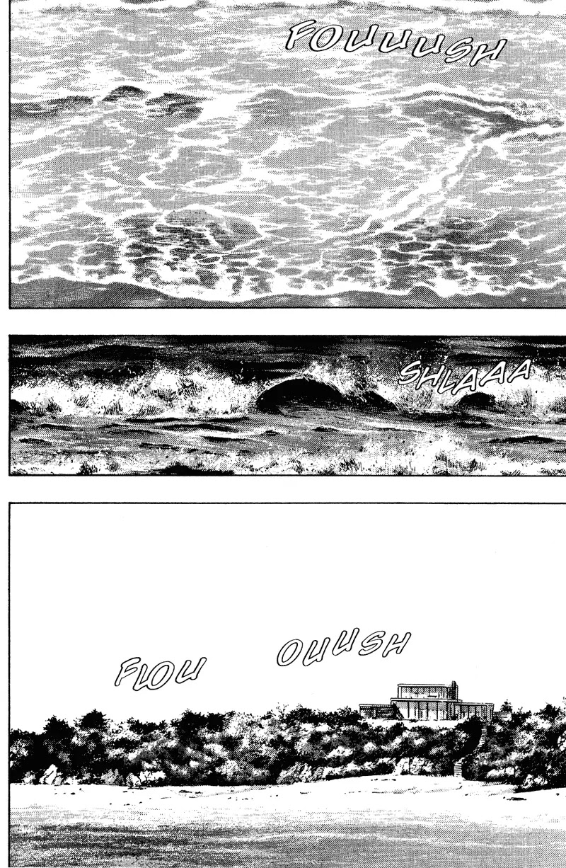 Shamo Chapter 19.199 page 3 - Vol.19 Chapter 199: Tumult of Wave