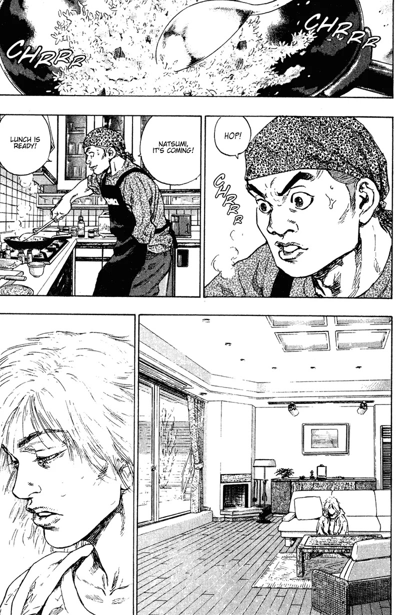 Shamo Chapter 19.199 page 4 - Vol.19 Chapter 199: Tumult of Wave