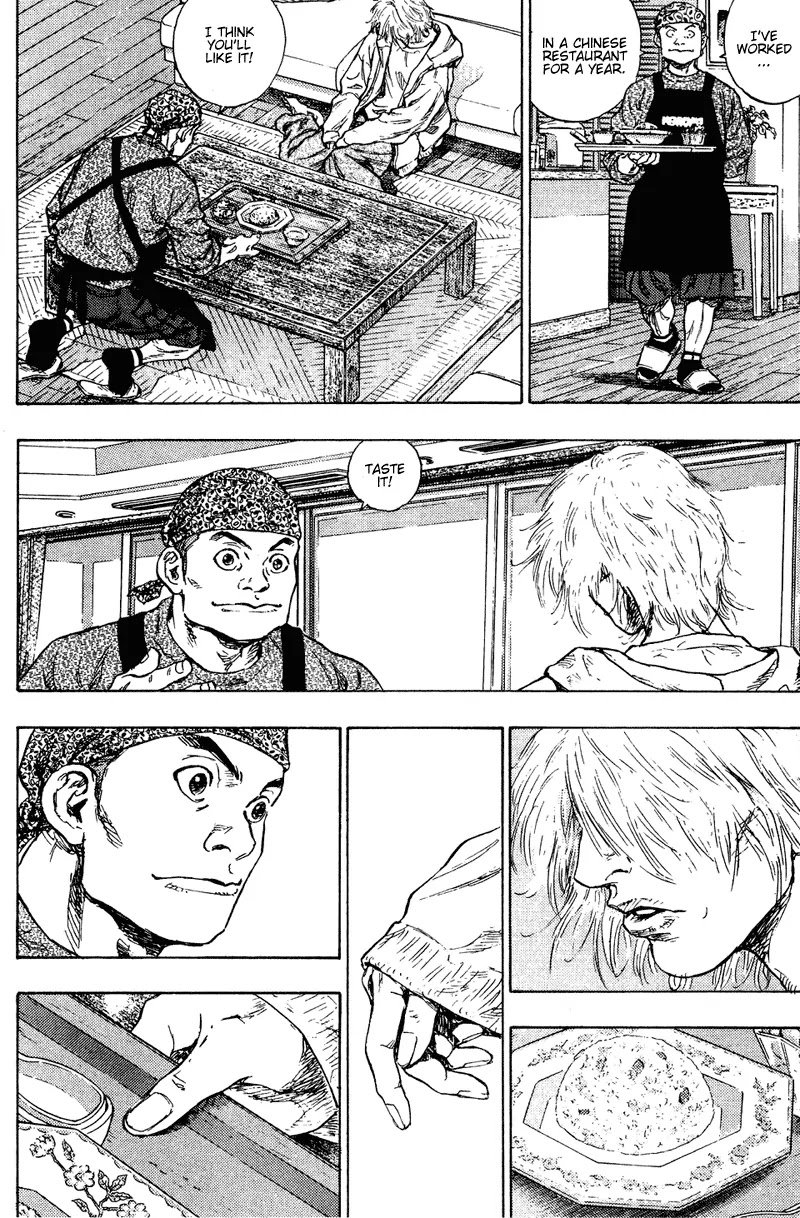 Shamo Chapter 19.199 page 5 - Vol.19 Chapter 199: Tumult of Wave