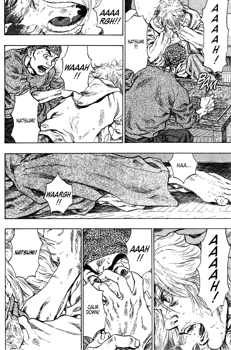 Shamo Chapter 19.199 page 7 - Vol.19 Chapter 199: Tumult of Wave