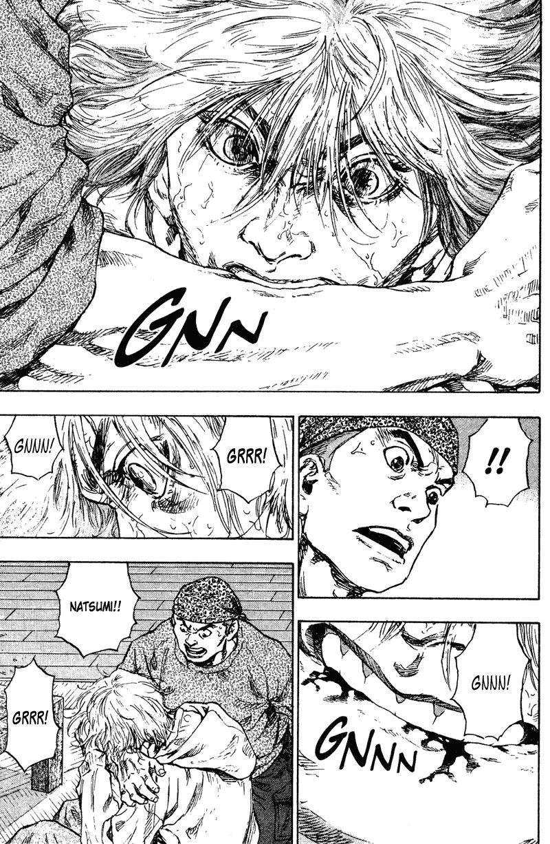 Shamo Chapter 19.199 page 8 - Vol.19 Chapter 199: Tumult of Wave