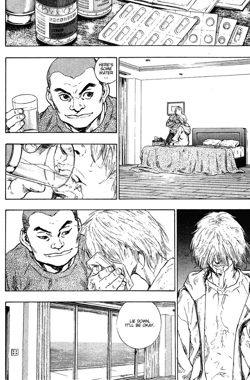 Shamo Chapter 19.199 page 9 - Vol.19 Chapter 199: Tumult of Wave