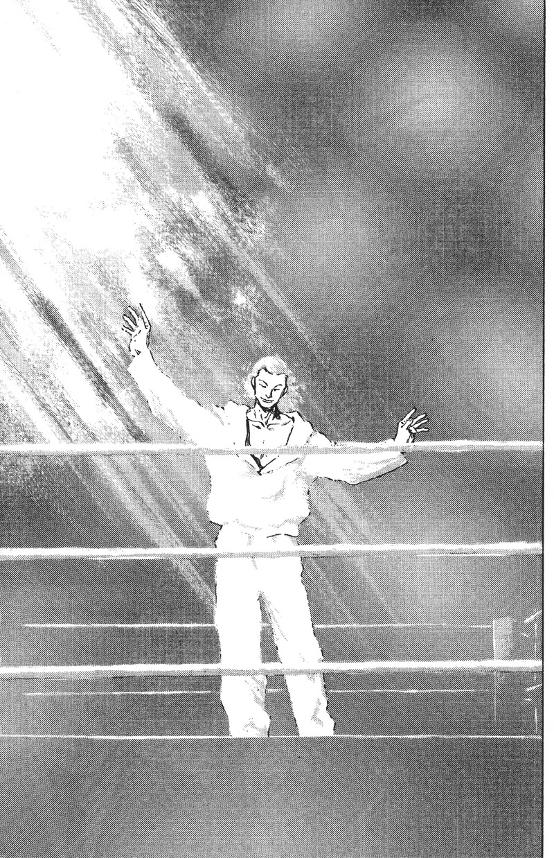 Shamo Chapter 19.200 page 16 - Vol.19 Chapter 200: Gathering
