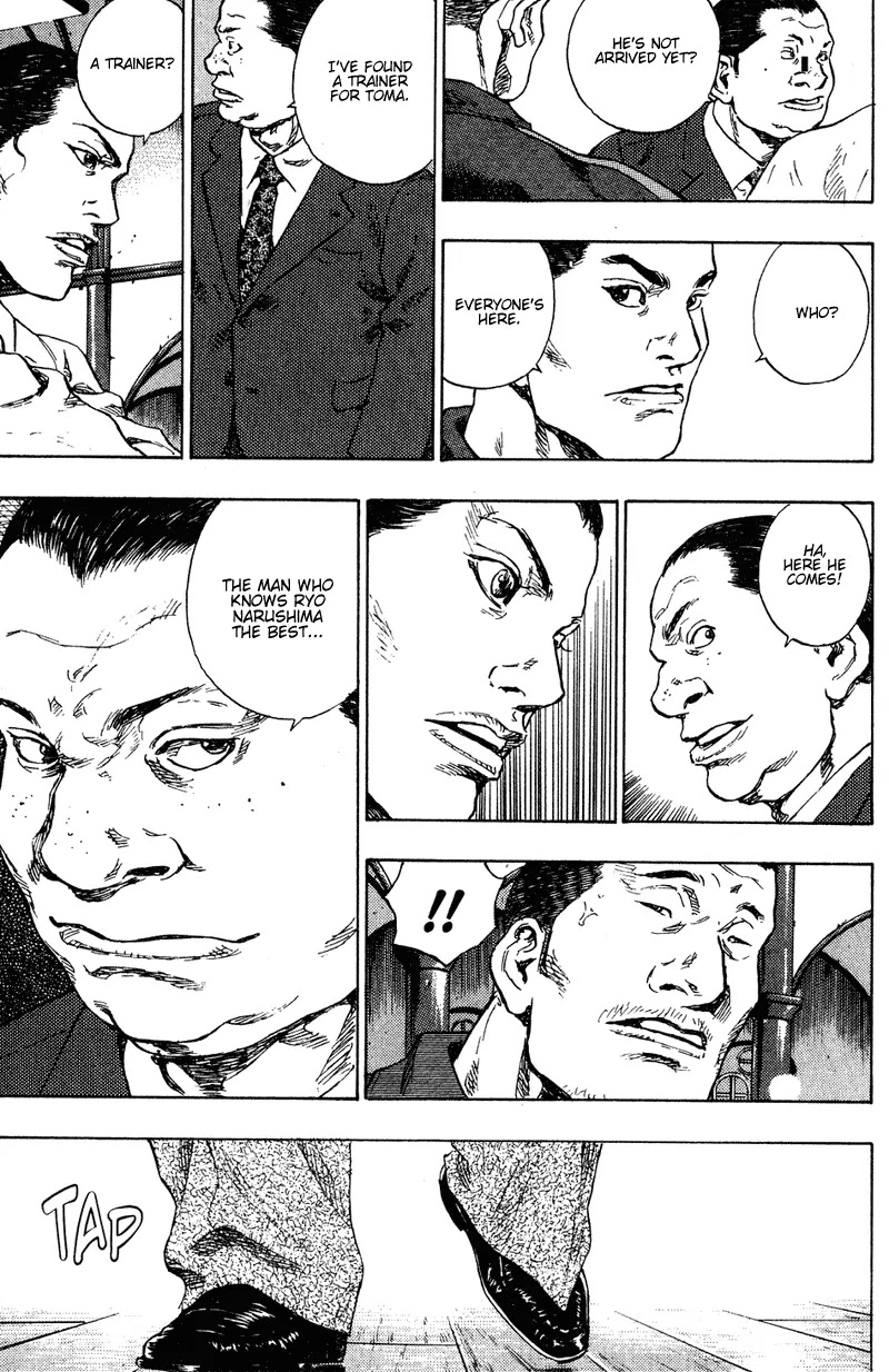 Shamo Chapter 19.200 page 18 - Vol.19 Chapter 200: Gathering
