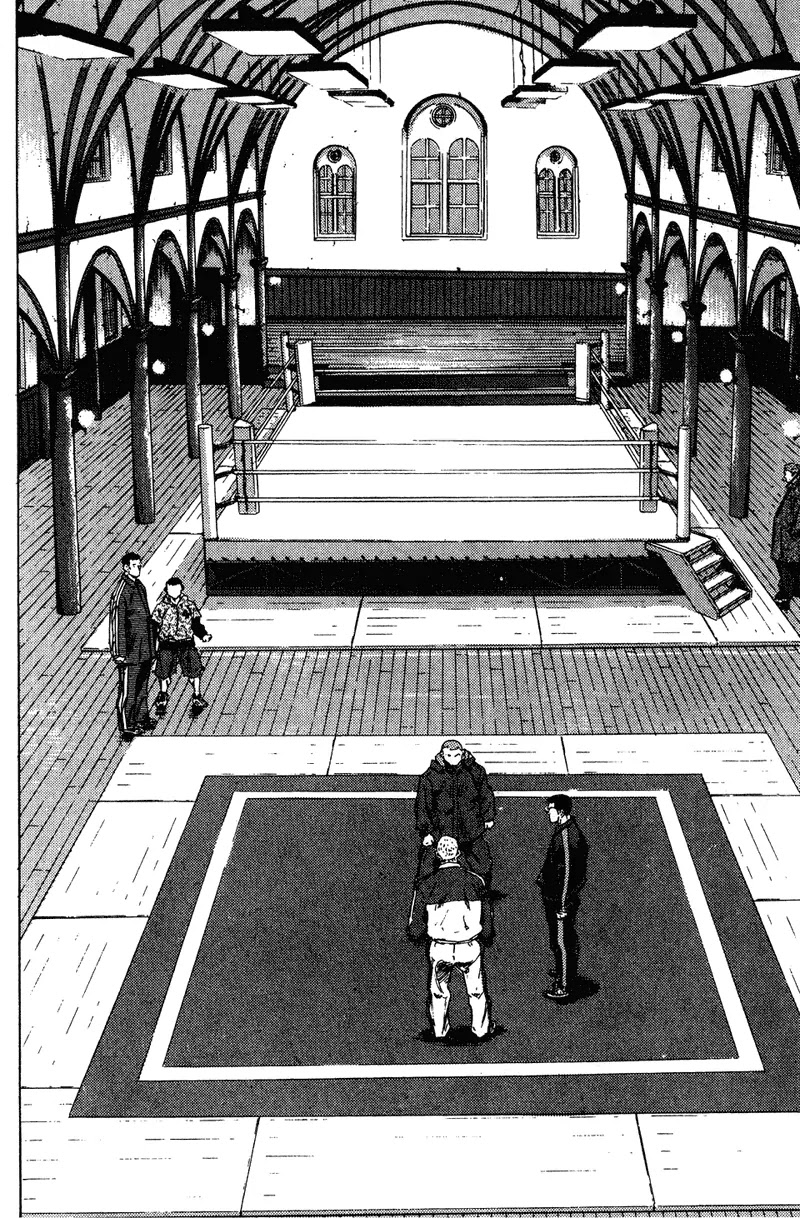 Shamo Chapter 19.200 page 5 - Vol.19 Chapter 200: Gathering