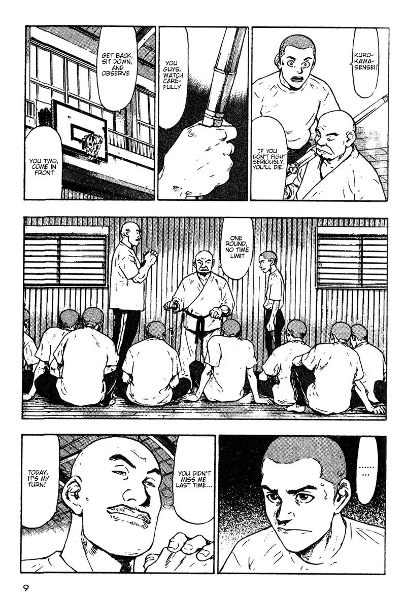 Shamo Vol.2 Chapter 11 page 11 - Vol.2 Chapter 11: To Win