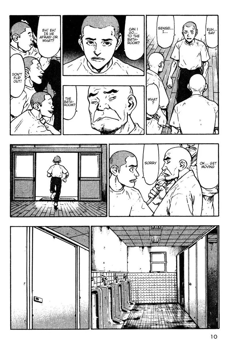 Shamo Vol.2 Chapter 11 page 12 - Vol.2 Chapter 11: To Win