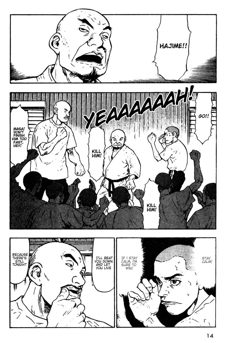 Shamo Vol.2 Chapter 11 page 16 - Vol.2 Chapter 11: To Win