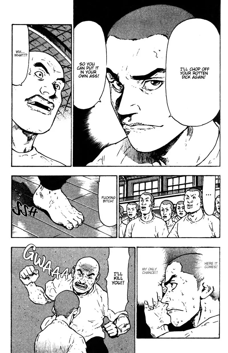 Shamo Vol.2 Chapter 11 page 21 - Vol.2 Chapter 11: To Win