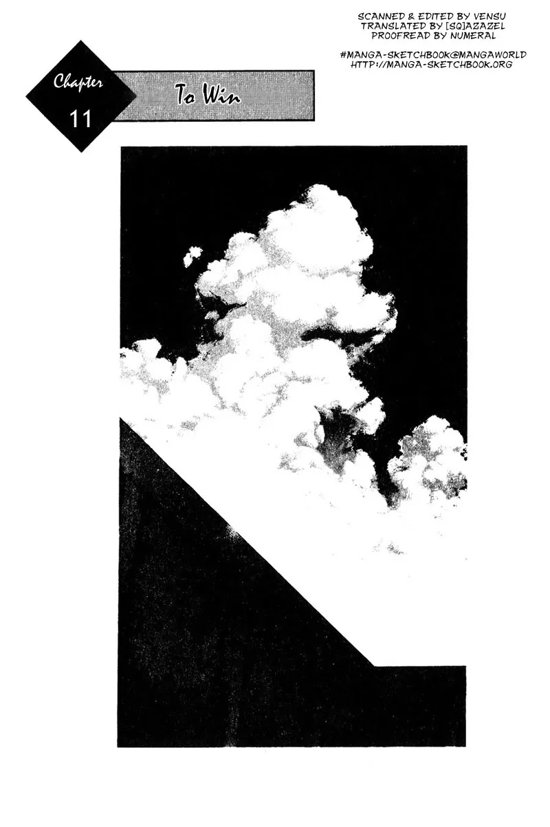 Shamo Vol.2 Chapter 11 page 5 - Vol.2 Chapter 11: To Win