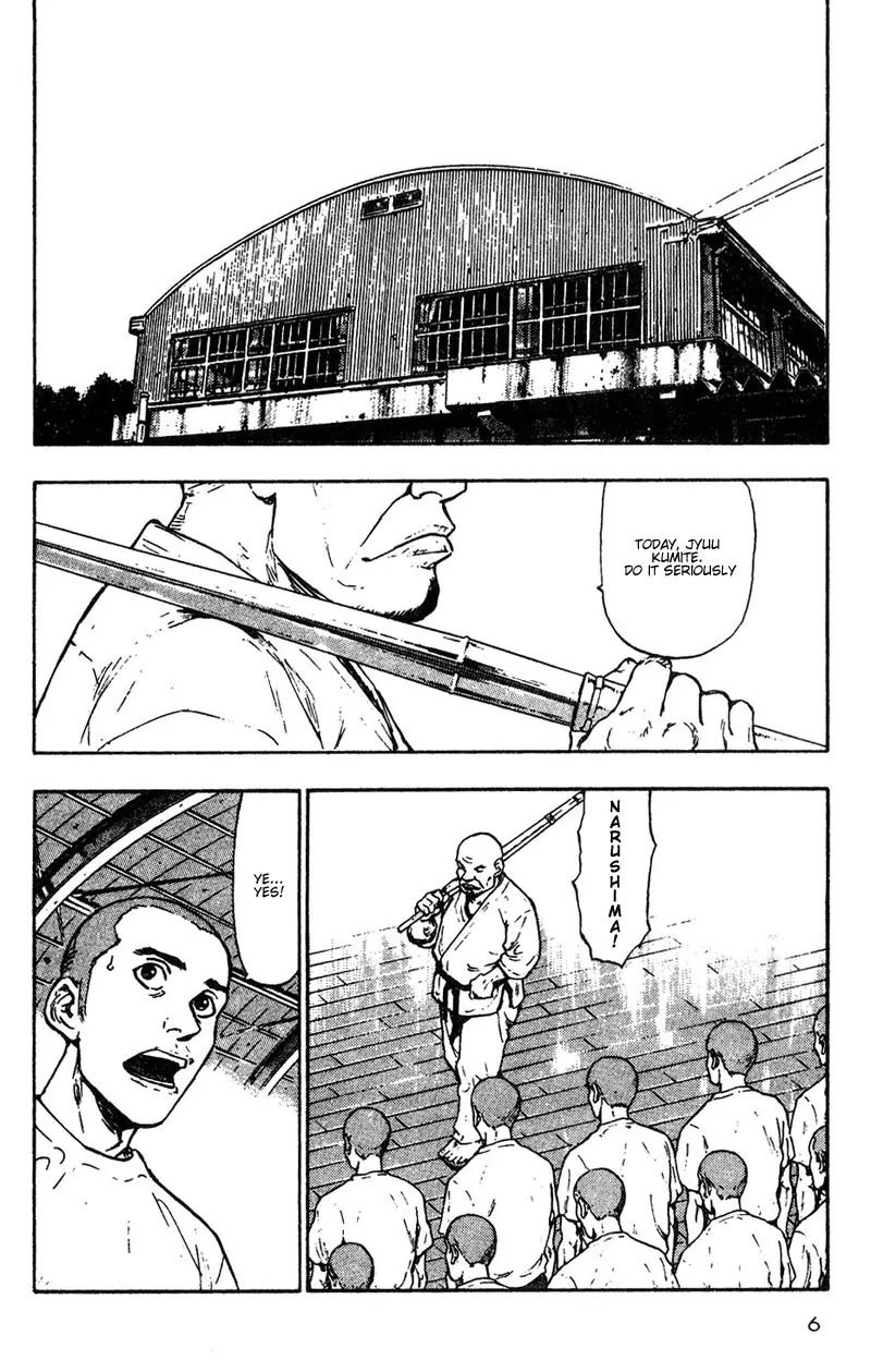 Shamo Vol.2 Chapter 11 page 8 - Vol.2 Chapter 11: To Win