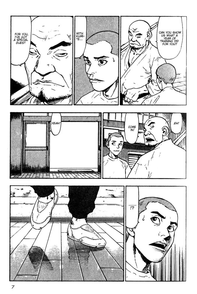 Shamo Vol.2 Chapter 11 page 9 - Vol.2 Chapter 11: To Win