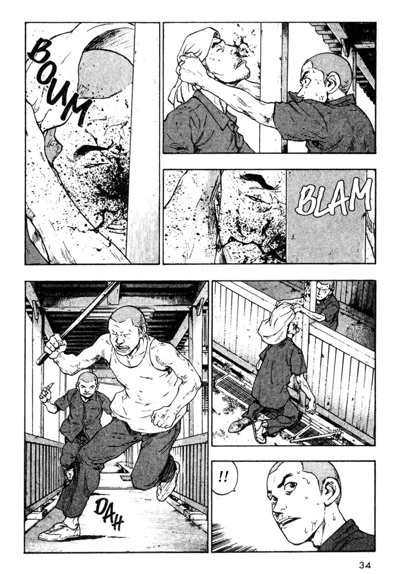 Shamo Vol.2 Chapter 12 page 12 - Vol.2 Chapter 12: The Fight